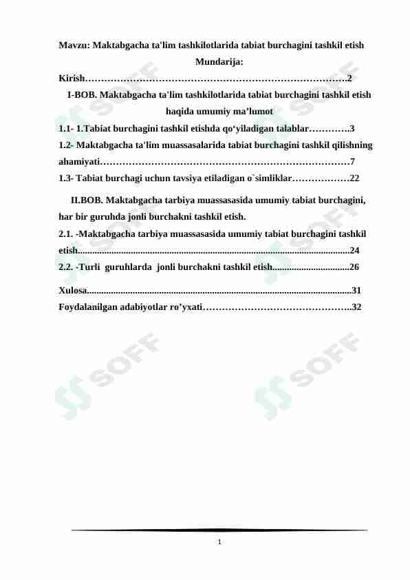 Maktabgacha ta'lim tashkilotlarida tabiat burchagini tashkil etish
