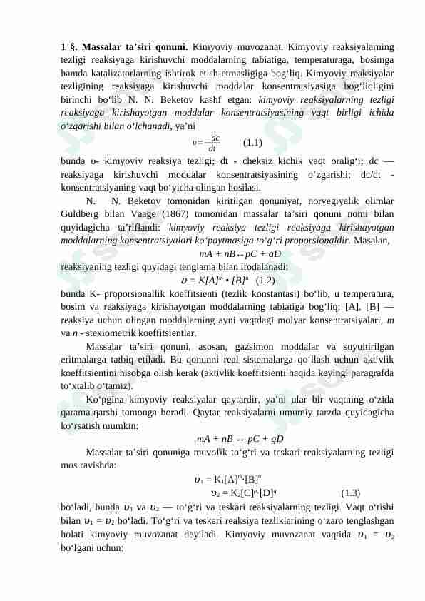Massalar taʼsiri qonuniga oid masalalar va ularning yechimlari.