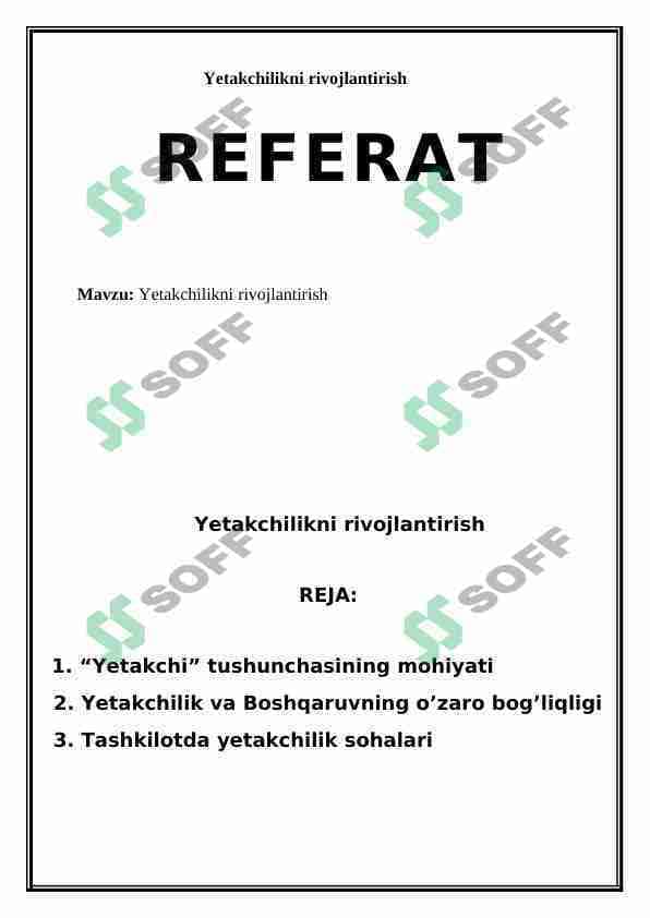 Yetakchilikni rivojlantirish, referat