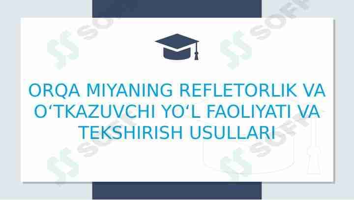 Orqa miyaning reflektorlik faoliyati