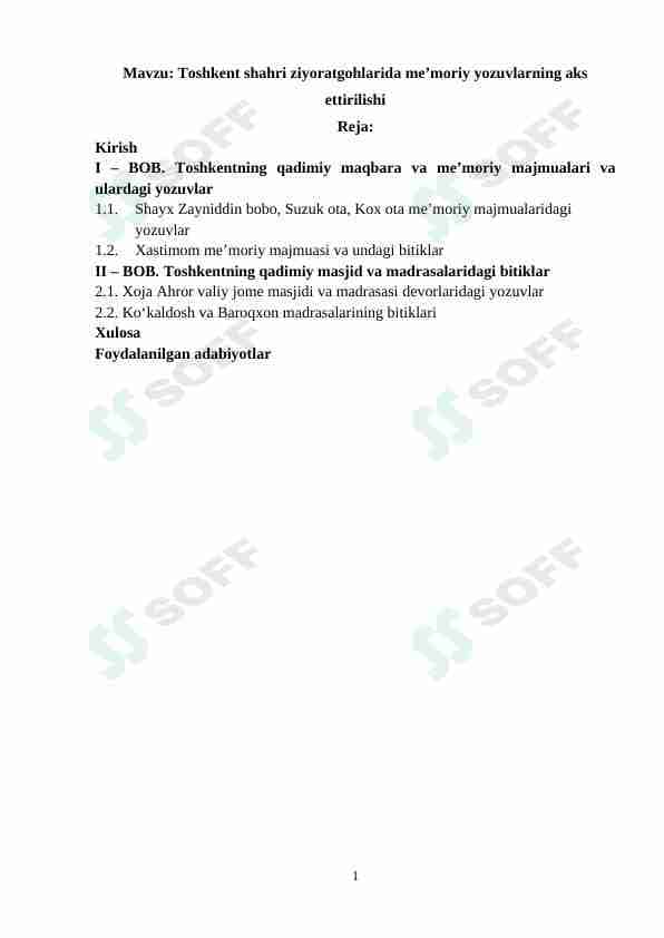 Toshkent shahri ziyoratgohlarida me'moriy yozuvlarning aks ettirilishi