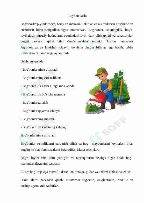 Bog'bon kasbiga doir dars ishlanma