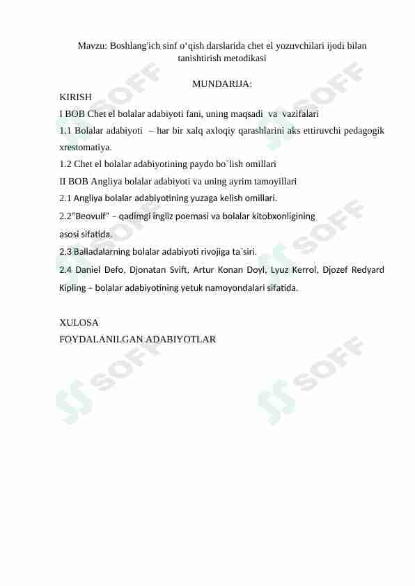 Boshlang'ich sinf o'qish darslarida chet el yozuvchilari ijodi bilan tanishtirish metodikasi