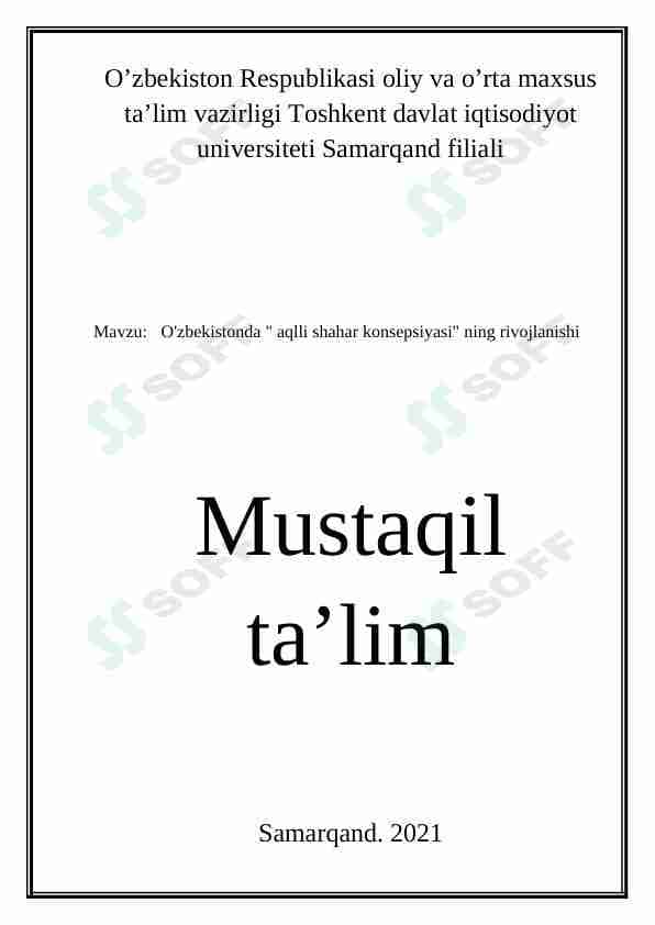 Oʻzbekistonda aqilli shahar konsepsiyasi