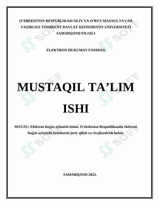 Elektron hujjat aylanish tizimi