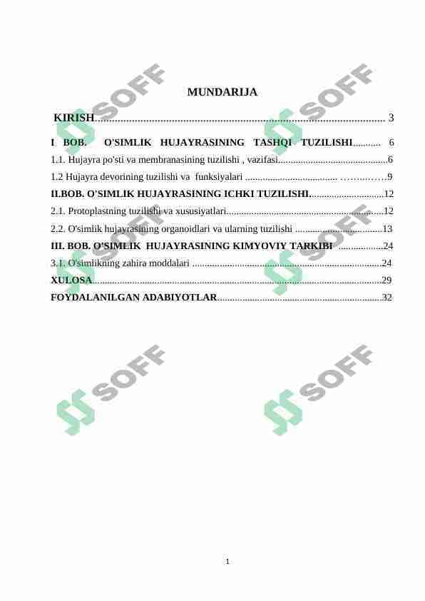 O'simlik hujayrasining tuzilishi