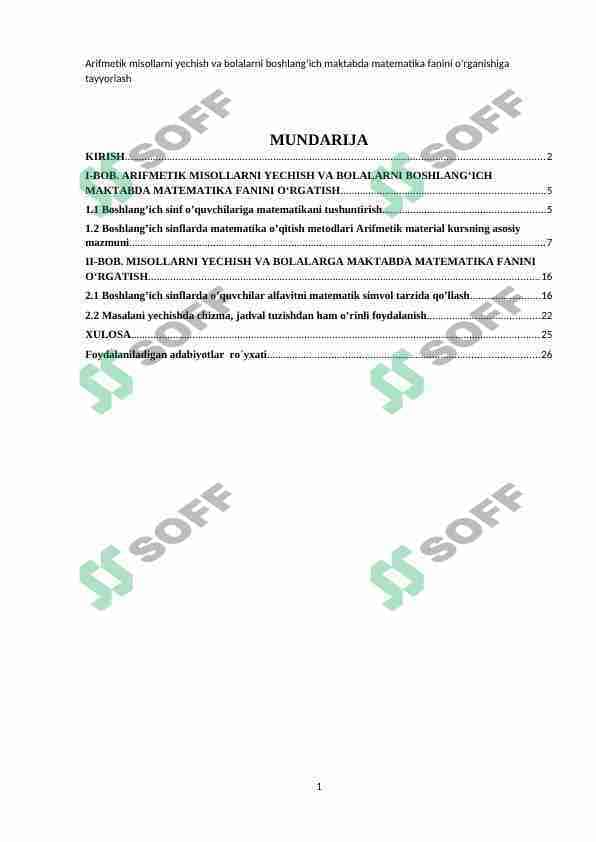 Arifmetik misollarni yechish va bolalarni boshlangʻich maktabda matematika fanini oʻrganishiga tayyorlash