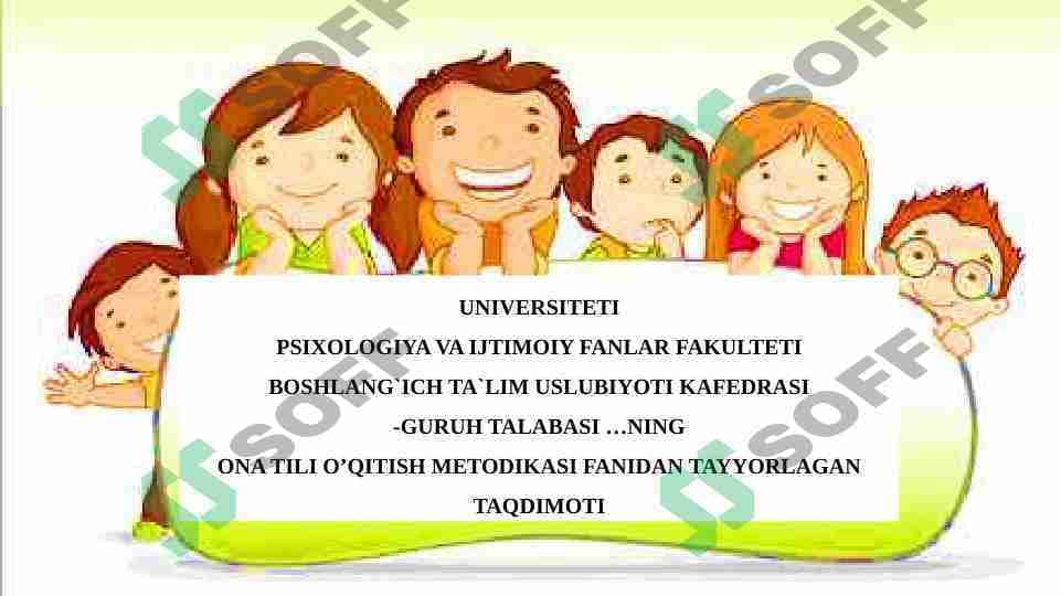 ONA TILI VA O’QISH DARSLARIDA QO’LLANILADIGAN SAMARALI METODLARDAN FOYDALANISH