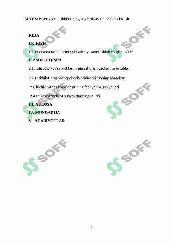 Dorixona tashkilotining hisob siyasatini ishlab chiqish