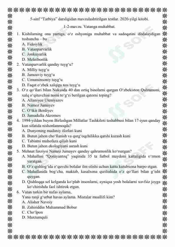 Tarbiya fanidan mavzulashtirilgan testlar / 5-sinf