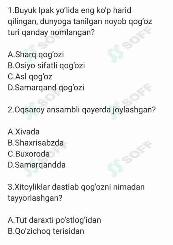 Tarixdan test
