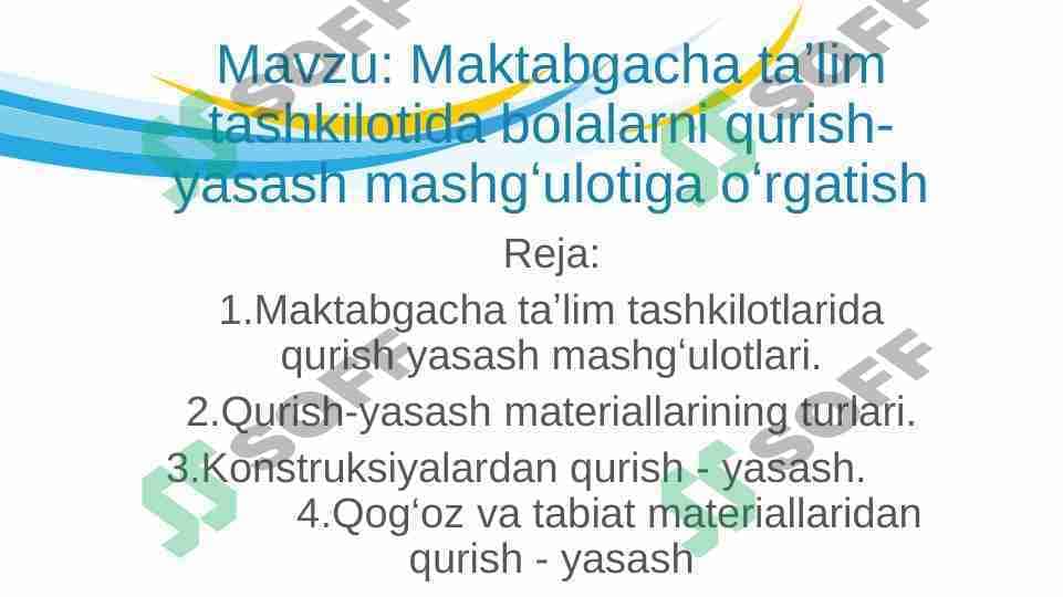 Maktabgacha ta'lim tashkilotida bolalarda qurish yasash mashg'ulotiga o'rgatish