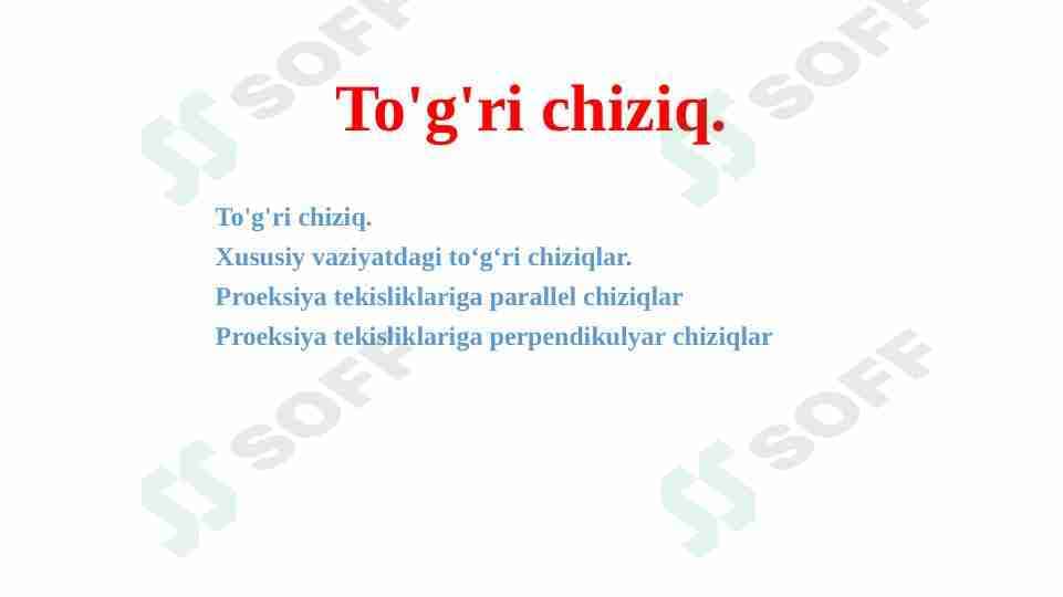 To'g'ri chiziq