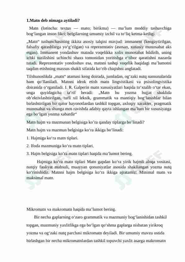 Matn deb nimaga aytiladi