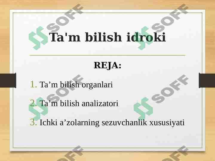 Ta'm bilish idroki
