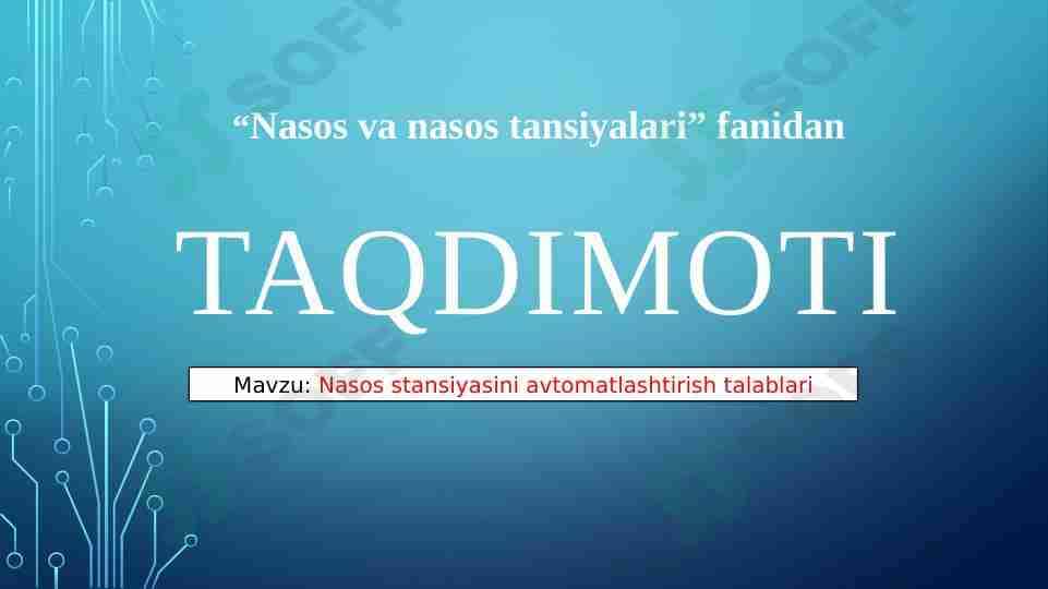 Nasos stansiyasini avtomatlashtirish talablari