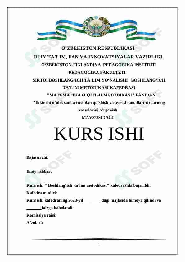 Ikkinchi o’nlik sonlari ustidan qo’shish va ayirish amallarini ularning xossalarini o’rganish