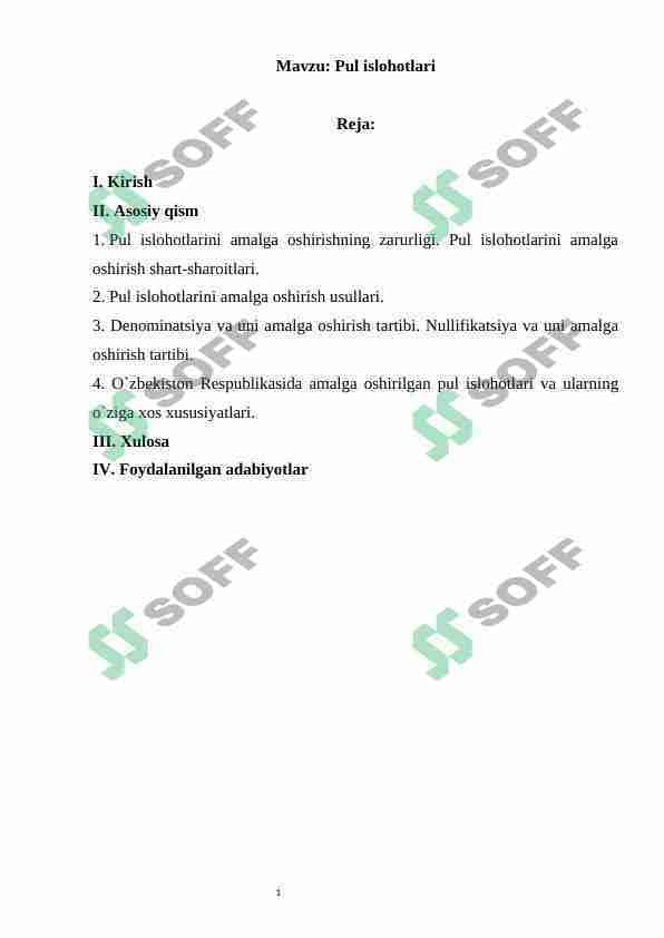 Pul islohotlari Pul islohotlari