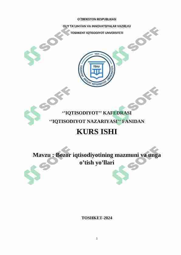 Bozor iqtisodiyotining mazmuni va unga o’tish yo’llari