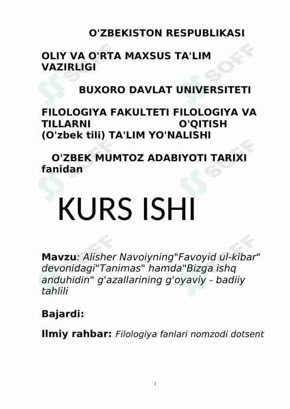 Alisher Navoiy