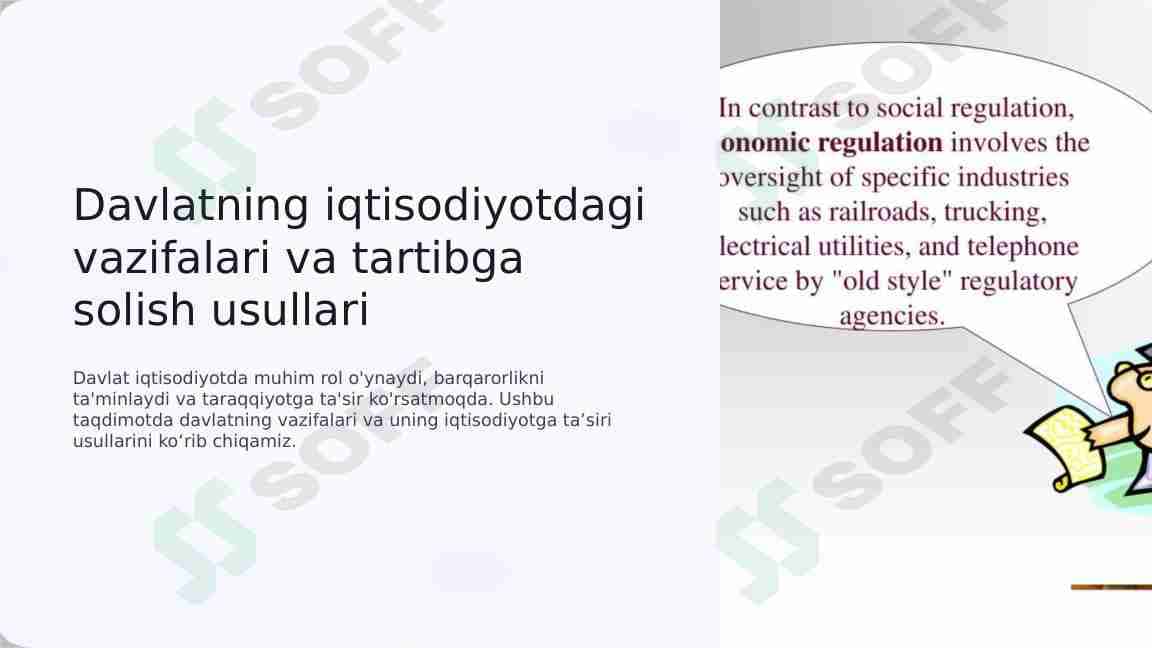 davlatning iqtisodiyotdagi vazifalari