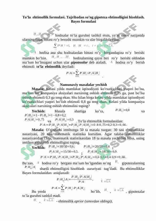 To’la  ehtimollik formulasi. Tajribadan so’ng gipoteza ehtimolligini hisoblash. Bayes formulasi