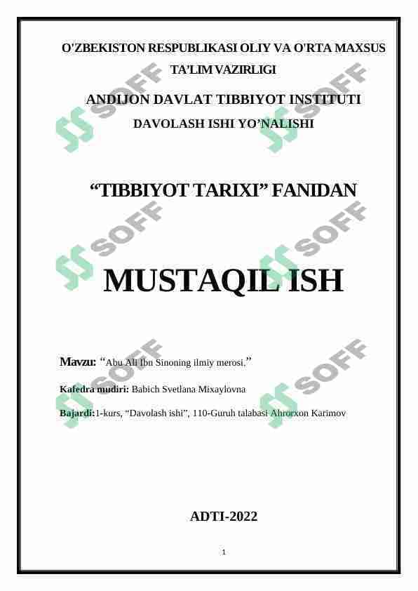 Abu Ali Ibn Sinoning ilmiy merosi