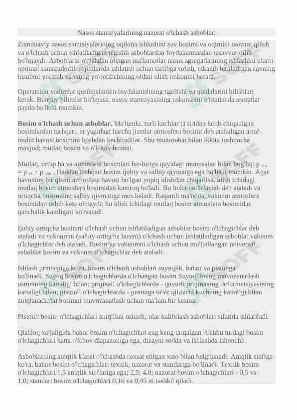 Nasos stantsiyalarining nazorat o'lchash asboblari