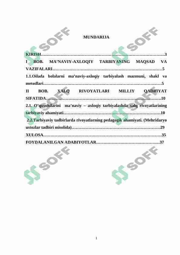 Yoshlarni ma’naviy axloqiy tarbiyalshda xalq rivoyatlaridan foydalanish tizimi