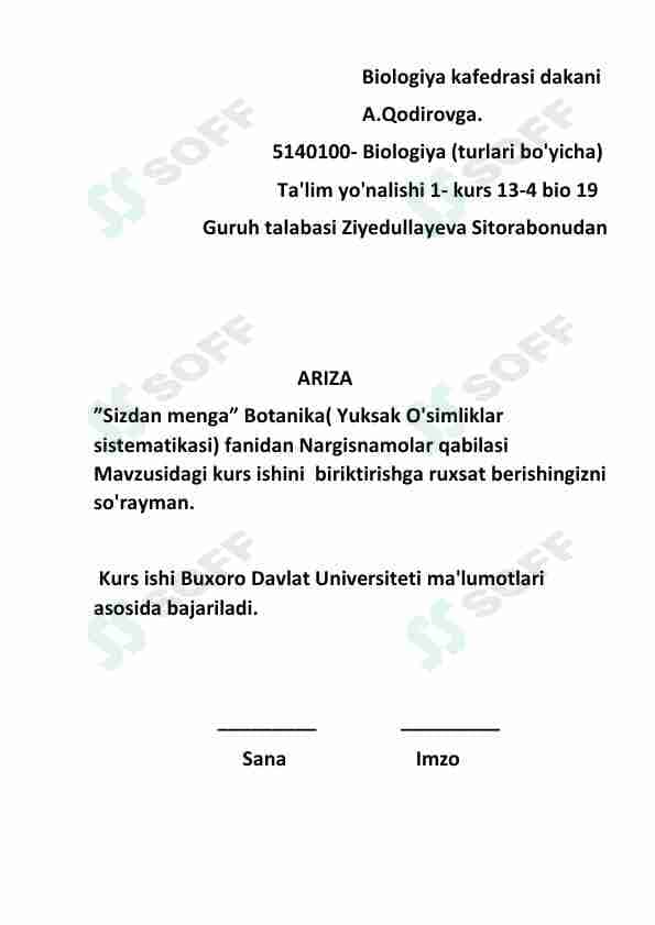 Nargisnamolar qabilasi