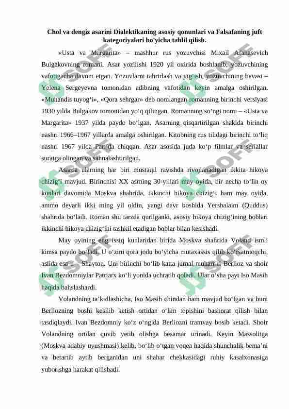 Usta va Margarita asari tahlili Mihail Bulgakov