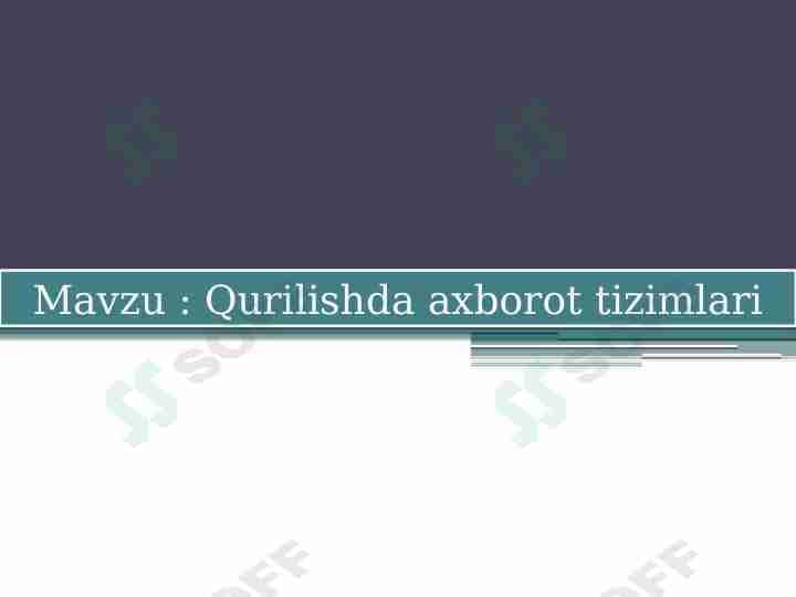 Qurilishda axborot tizimlari