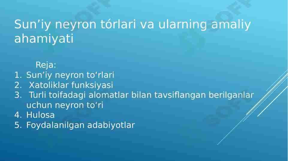 Sunʼiy neyron toʻrlari