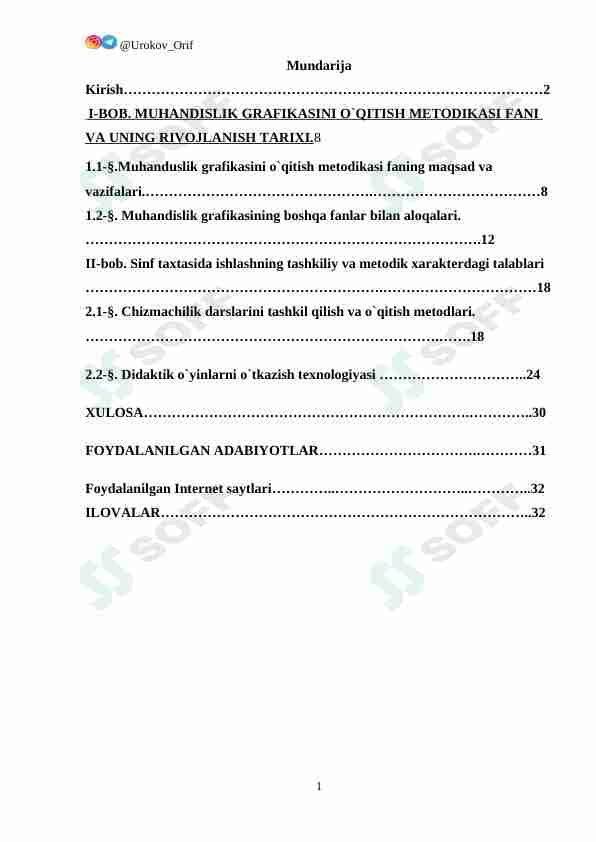 Chizmachilik darslarini tashkil qilish va o`qitish mеtоdlari