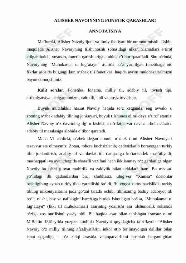 Navoiyning fonetik qarashlari