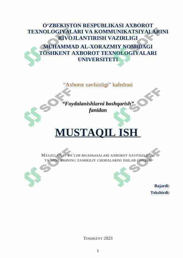 OLIY TA’LIM MUASSASALARI AXBOROT XAVFSIZLIGINI TA’MINLASHNING TASHKILIY CHORALARINI ISHLAB CHIQISH