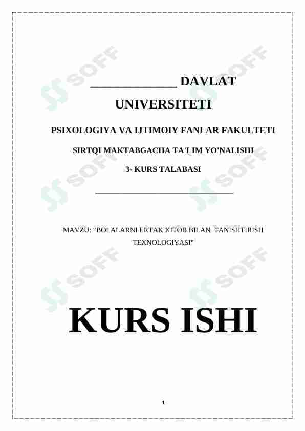 BOLALARNI ERTAK KITOB BILAN  TANISHTIRISH TEXNOLOGIYASI