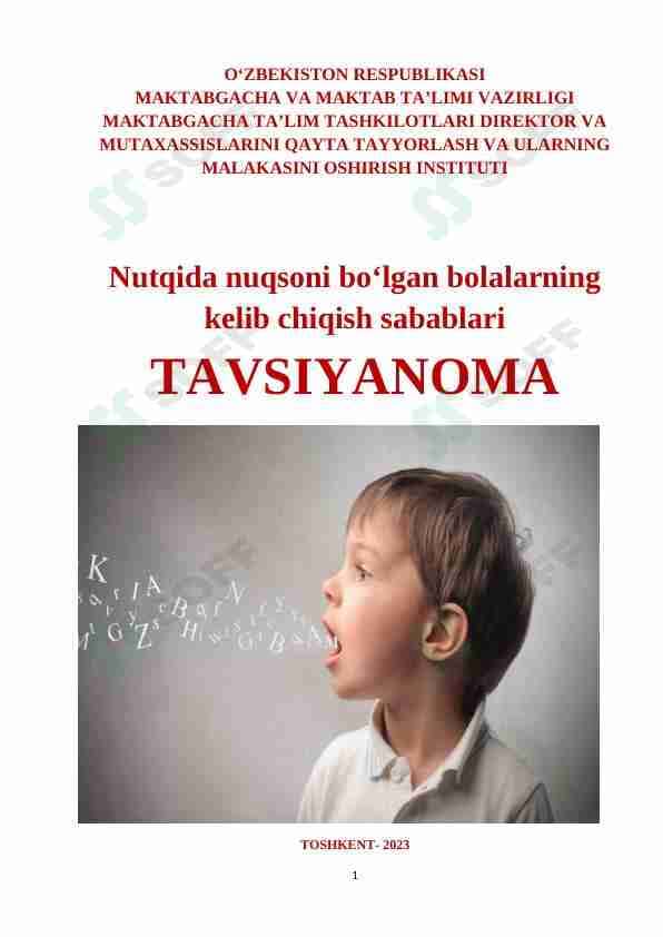 Nutqida nuqsoni bo‘lgan bolalarning kelib chiqish sabablari