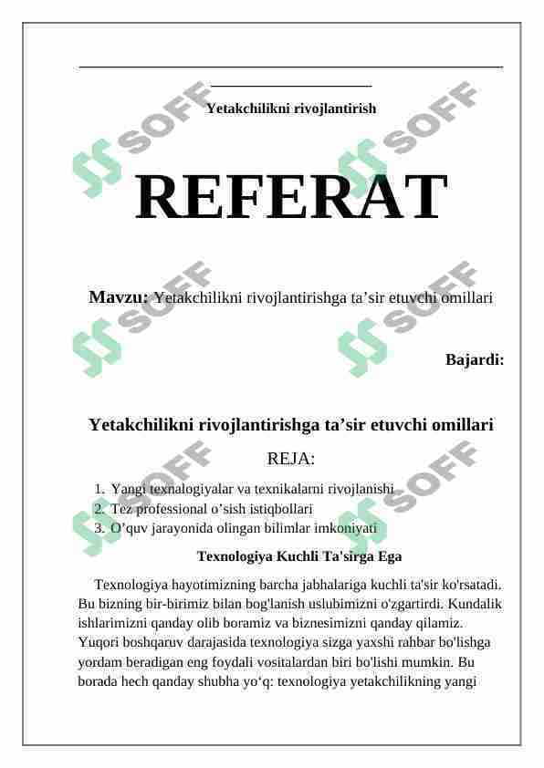 Yetakchilikni rivojlantirishda ta'sir etuvchi omillar