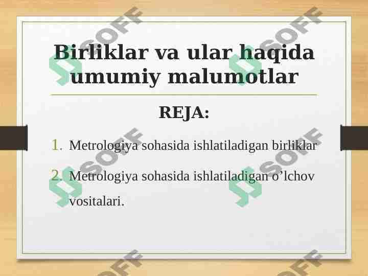 Birliklar va ular haqida umumiy malumotlar