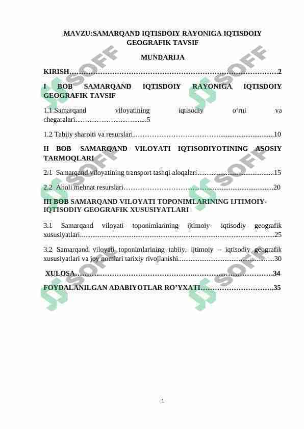 SAMARQAND IQTISDOIY RAYONIGA IQTISDOIY GEOGRAFIK TAVSIF