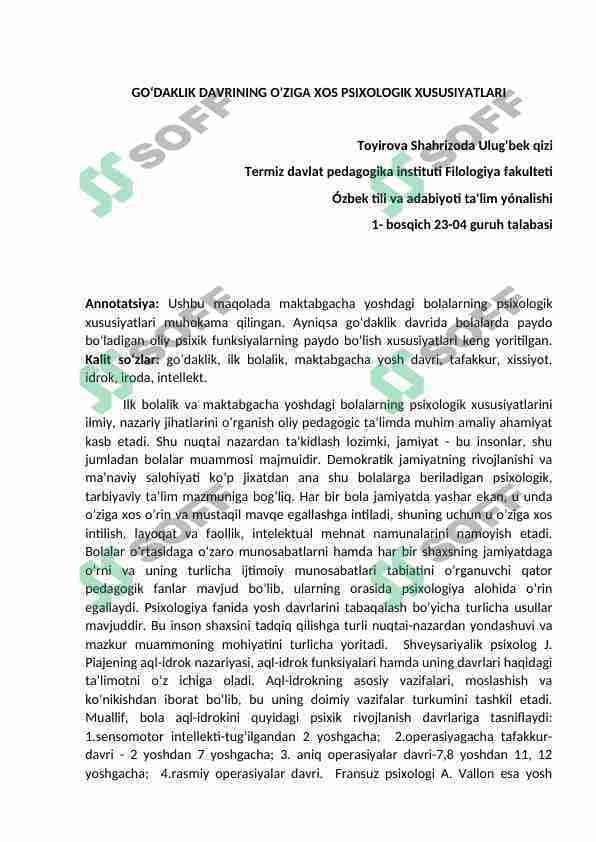 GO‘DAKLIK DAVRINING O'ZIGA XOS PSIXOLOGIK XUSUSIYATLARI