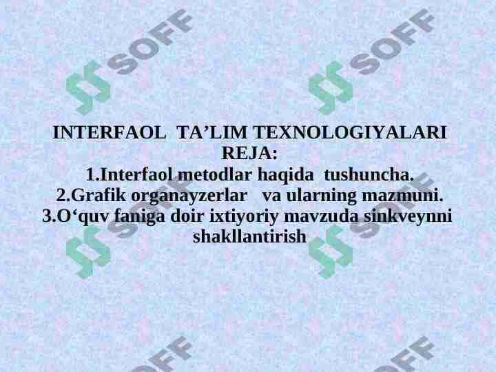 INTЕRFAOL TA’LIM TЕXNOLOGIYALARI