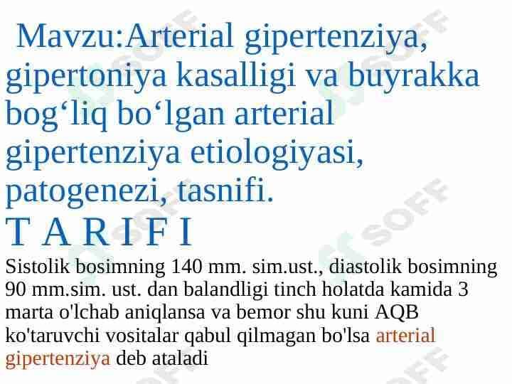 Arterial gipertenziya