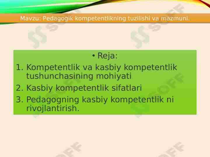 Pedagogik kompetentlikning tuzilishi va mazmuni