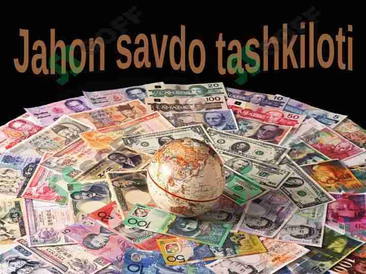 Jahon savdo tashkiloti