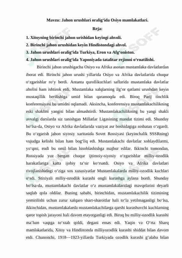 Jahon urushi oralig'ida Osiyo mamlakatlari