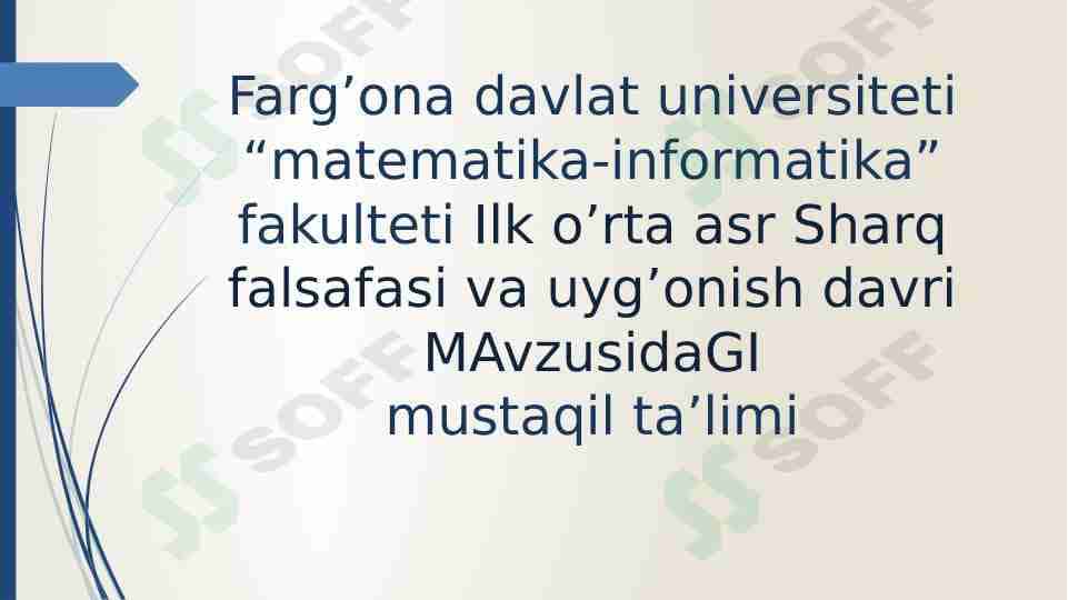 Ilk o'rta asrlarda shara falsafasi va uyg'onish davr