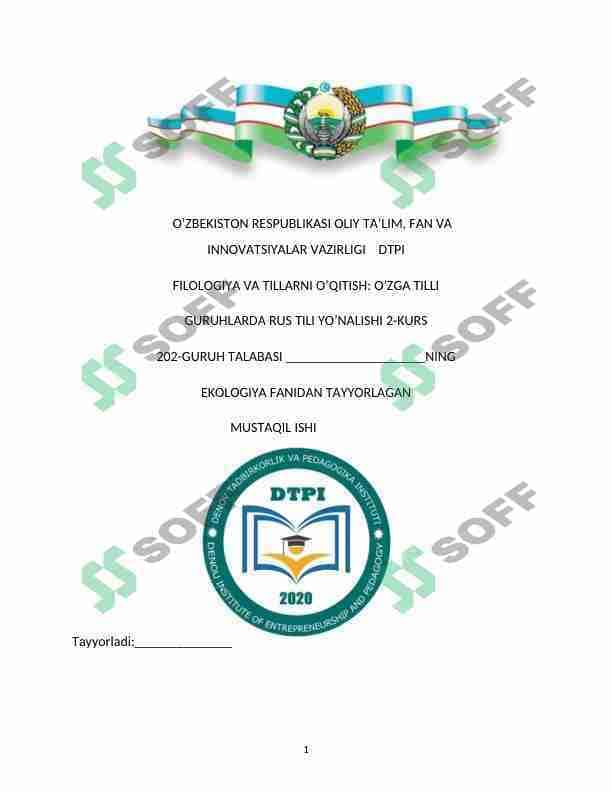 Oʻzbekiston ekologiya partiyasi