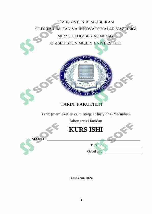 PUNI URUSHLARI BOSHLANISH TARIXI VA ULAR HAQUDA UMUMIY MALUMOTLAR.